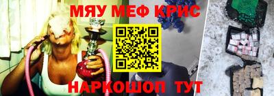 кокаин VHQ Бузулук