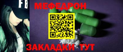 дистиллят марихуана Бугуруслан