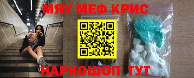 дистиллят марихуана Бугуруслан