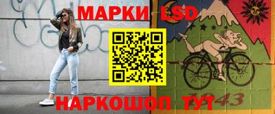 кокаин VHQ Бузулук