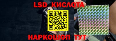 дистиллят марихуана Бугуруслан