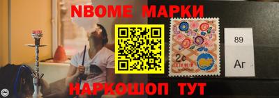 таблы Будённовск
