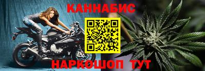 кокаин VHQ Бузулук