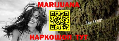 кокаин VHQ Бузулук