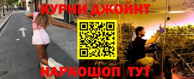 кокаин VHQ Бузулук