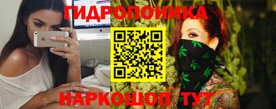кокаин VHQ Бузулук