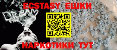 дистиллят марихуана Бугуруслан