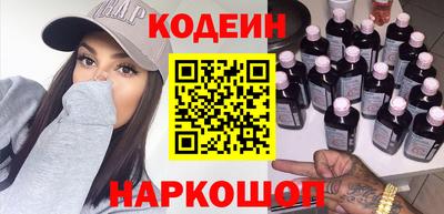 кокаин VHQ Бузулук