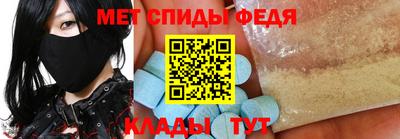 кокаин VHQ Бузулук