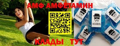 дистиллят марихуана Бугуруслан