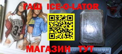 дистиллят марихуана Бугуруслан