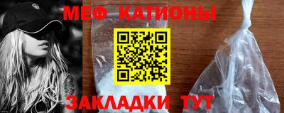 дистиллят марихуана Бугуруслан