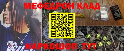 дистиллят марихуана Бугуруслан