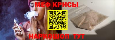 дистиллят марихуана Бугуруслан