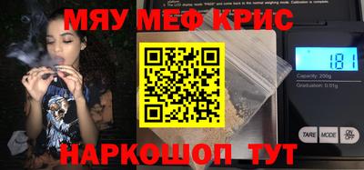 дистиллят марихуана Бугуруслан