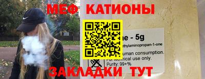 кокаин VHQ Бузулук